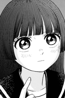 Rin Ookami