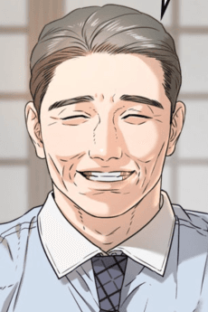 Gap-Su O