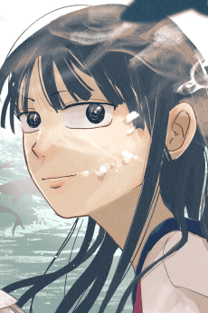 Kichi Kanuma