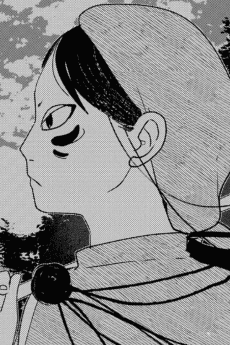 Daikichi Kanuma