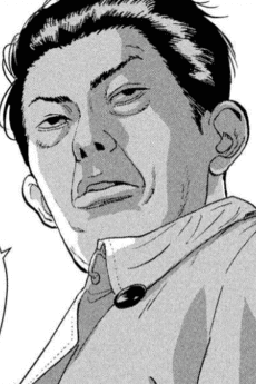 Shimada