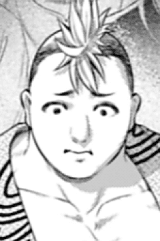 Sadamitsu Usui