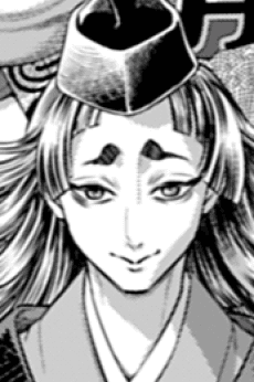 Yorimitsu Minamoto