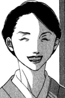 Eiko