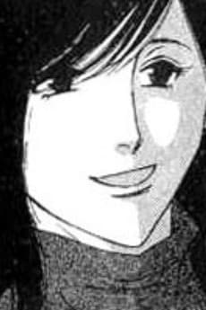 Nagako Ono