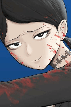 Shizuka