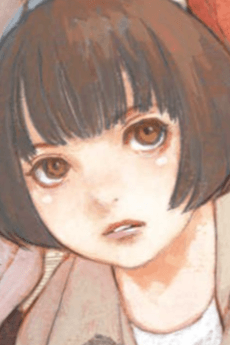 Tsugumi Karakida