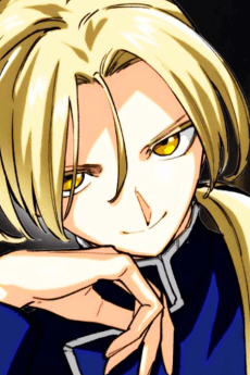Seika Inui