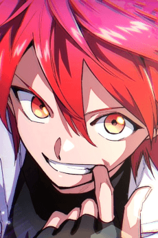 Kouya Kamigami