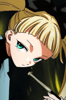 Kisaki Oujouin