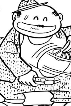 Nakamure Keibu