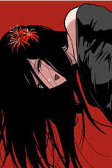 Mashiro Kawamichi