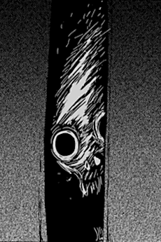 Shougun