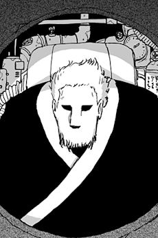 Shozuka
