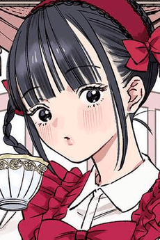 Shiho Shinozaki