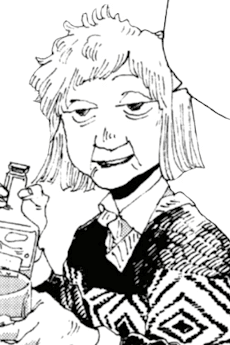 Himejima