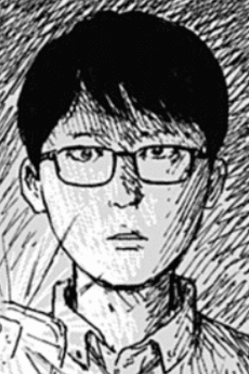 Ken Kawase