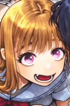 Asahi Ichinose