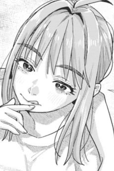Nanako Nasu