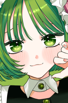 Saku Nakazono