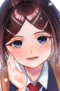 Chifuyu Wakaba