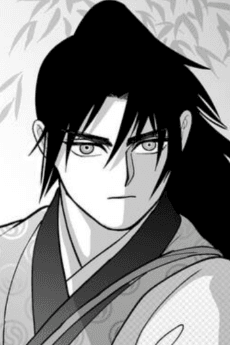 Nagahito