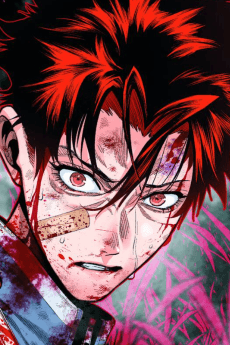 Eisuke Katou