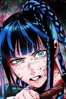 Reiko Aono