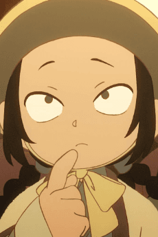 Uurda