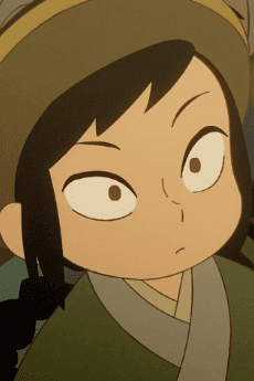 Batu