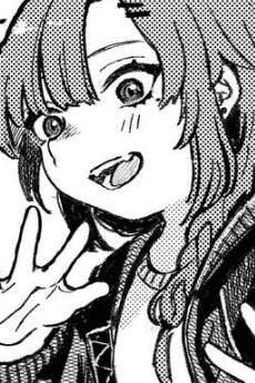 Akane