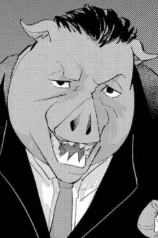 Ham