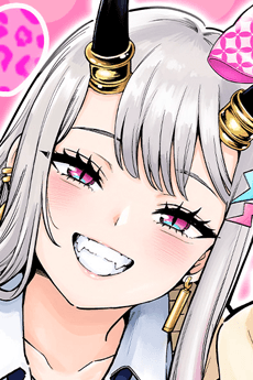 Ura Onigashima