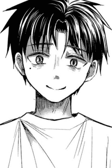 Uichi Utsu