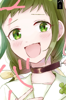 Fuu-chan