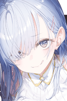 Meris Eclipse