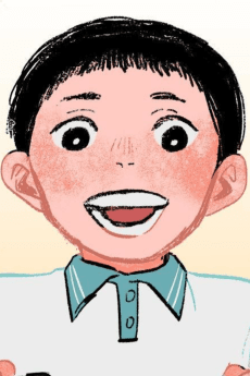 Hanyu Chen