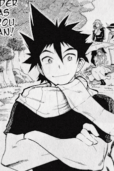 Garyuu