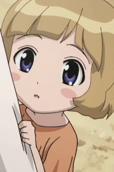Dodon-don-dodon no Kodomo
