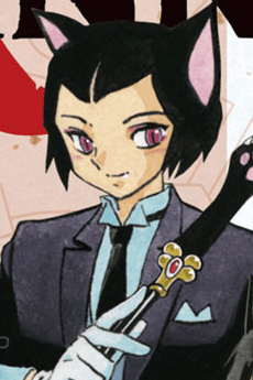 Kurosu