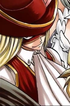 Rufus Lore