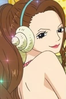 Seira