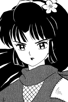 Konatsu