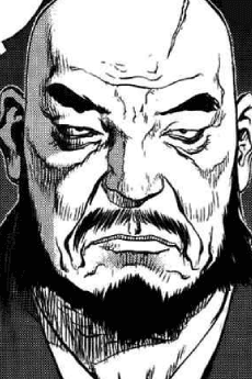 Ryu Yoshizawa