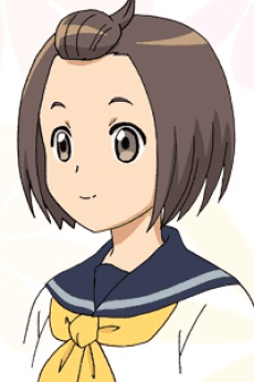 Naho