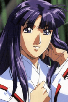Nami Yamigumo