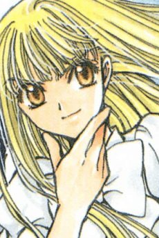 Yuuki Ajiadou