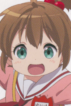 Yumeha Togashi