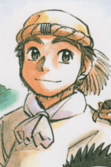Ayase