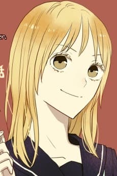 Saya Kamioka
